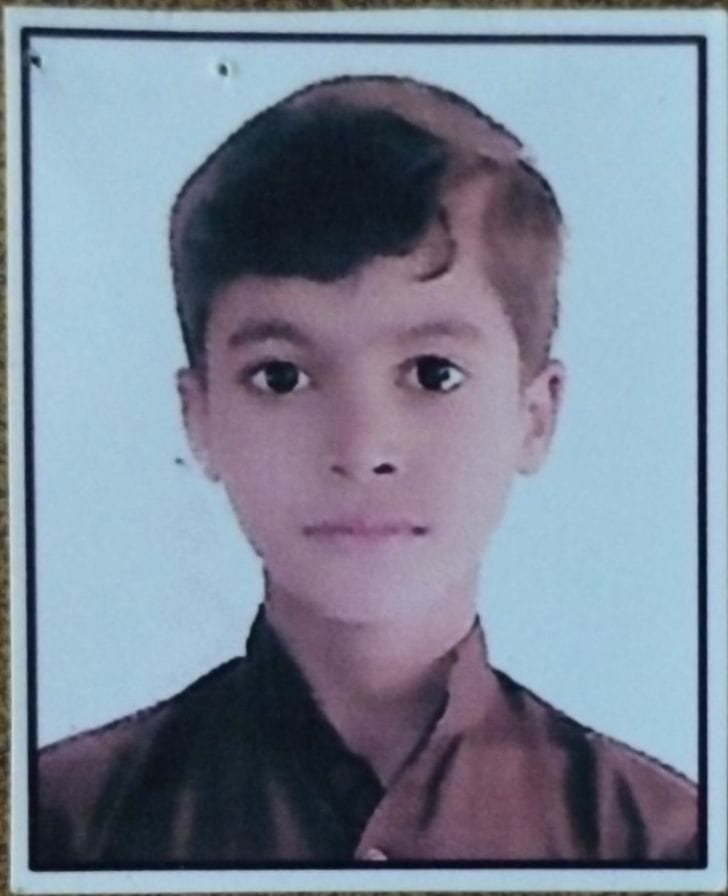 SHAHVAJ AHMAD